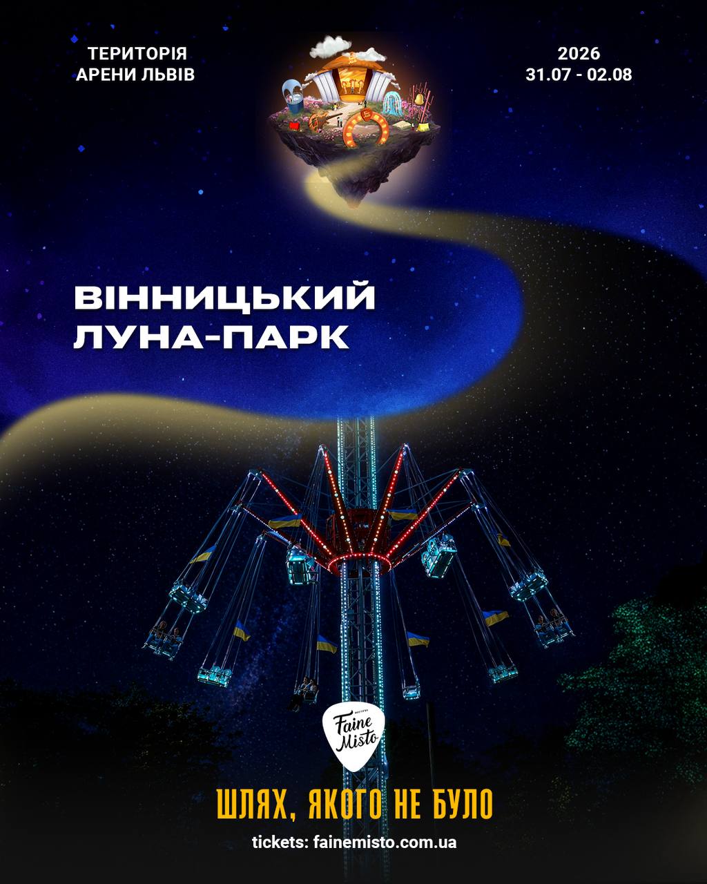 2026-04-24 12.14.51