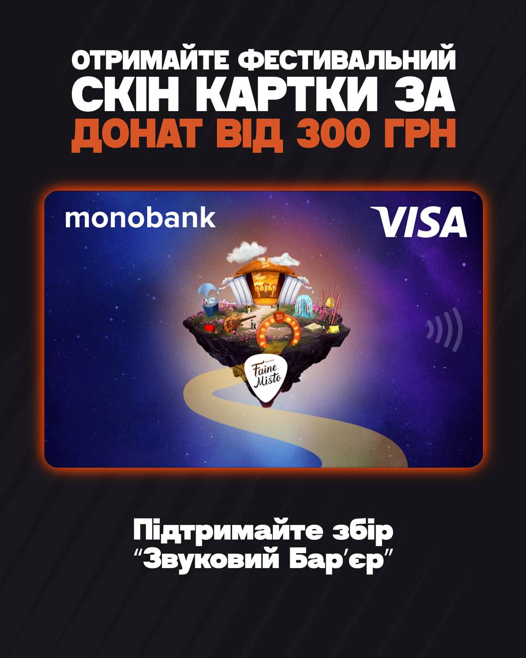 2026-05-07 20.23.21
