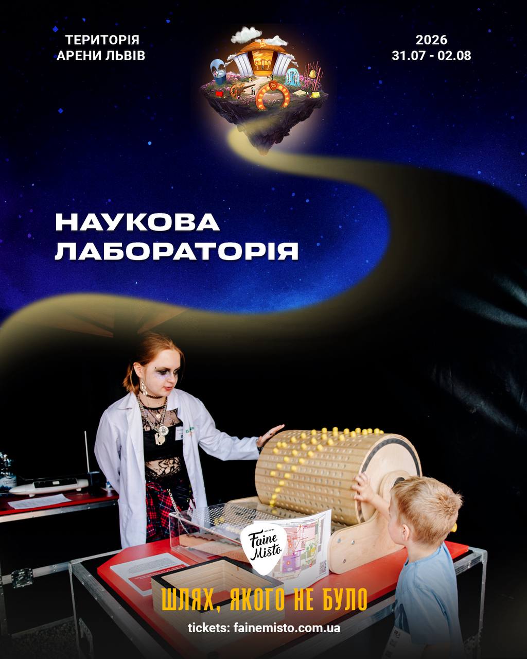 2026-05-07 20.24.41
