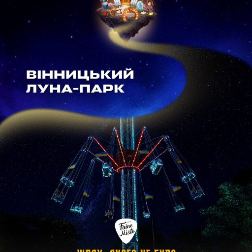2026-04-24 12.14.51