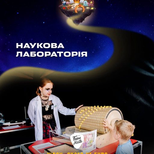 2026-05-07 20.24.41